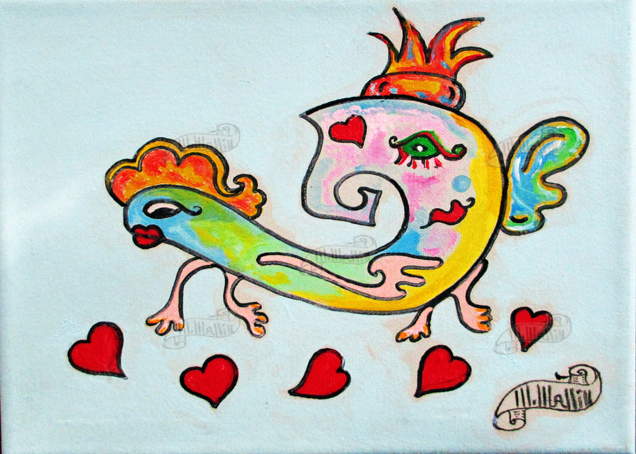 "Petunia, Queen of the Okefenokee"  Birthday Card, Art Card